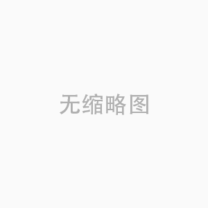 隨著第四次工業(yè)革命到來 超過500萬人面臨失業(yè)