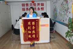 青島網(wǎng)絡(luò)公司哪家服務(wù)好，就找“知道網(wǎng)絡(luò)”！