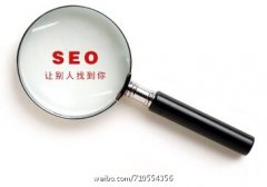 百度的廣告位減少，為你支招應(yīng)對(duì)策略