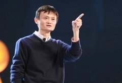 馬云說的“新零售”到底為何物？