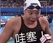 做好SEO，必須知道的這幾句實話！