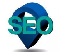 SEO網(wǎng)站導(dǎo)航條優(yōu)化有哪些要求？