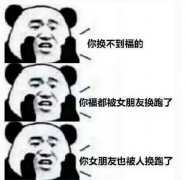 支付寶集五福又要來了！今年會(huì)有新玩法！