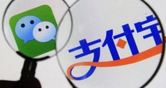 支付寶朋友，馬云打造超級(jí)APP的陽(yáng)謀或微商新紅