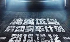 各單位注意，前方高能！滴滴又開始講故事了！