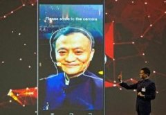 支付寶進入刷臉時代，微信錢包看呆了!