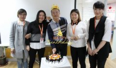 再見，3月！你好，4月！4月為自己加油！
