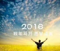 個(gè)人網(wǎng)站建設(shè)、方案與定位