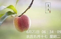 青島開始進(jìn)入烤肉模式，今年最熱