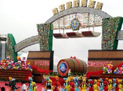 2016年青島啤酒節(jié)時(shí)間、主會(huì)場(chǎng)、活動(dòng)的信息
