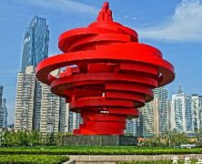 2018年山東全省來青嗨！為了盛會(huì)新建項(xiàng)目6處