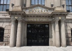 全國性的交易所一共8個，注意詐騙四大假！