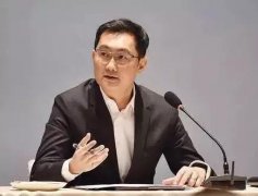 微信傳來重大消息！歷史性的一刻?。?！