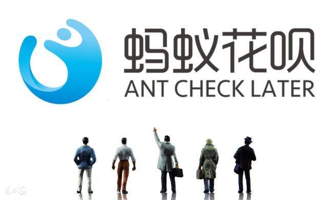 為什么年輕人都愛(ài)用花唄，拋棄了信用卡？