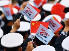 4月23日海上閱兵！中外受閱艦艇有三大亮點(diǎn)