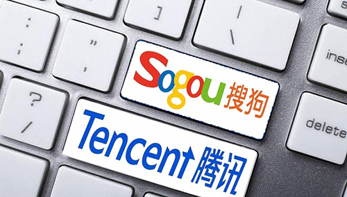 與騰訊正式合并，搜狗完成私有化交易